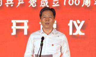 国家大剧院免费参观 国家大剧院免费参观