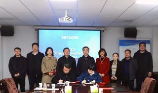 淮南职业技术学院校考方式 淮南市职业技术学院