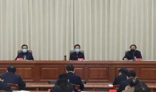 2024河北高中开学时间 河北省预计开学时间