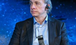 对冲基金是什么 对冲基金是什么意思