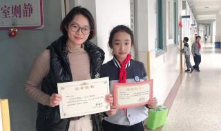 南京普高有哪些学校 南京育英外国语学校