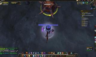 魔兽字体重叠,应该怎么解决 魔兽争霸字体修改器