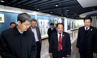 山东省检察院聘用制待遇 山东省人民检察院