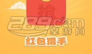 收到女儿红包怎么回复暖心 收到微信红包感谢语