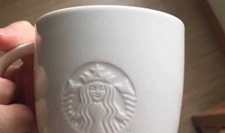 星巴克杯子多少钱