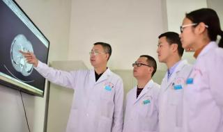 四川省第五人民医院 四川省第五人民医院