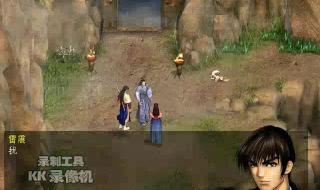 天龙八部之天佛降世 天龙八部之天佛降世