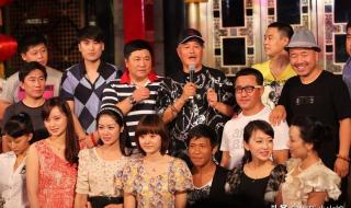 一代宗师电影介绍 本山快乐营一代宗师