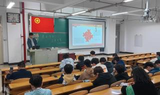 中华英豪香织被人欺负是哪一集 中华英豪大结局