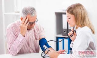 12月16号蚂蚁庄园答案 10月1日蚂蚁庄园答案