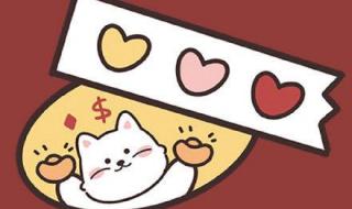 跨年年度总结文案 适合跨年发的文案