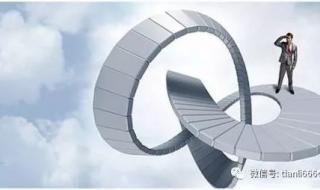 来日方长适合什么场合说 来日方长是什么意思