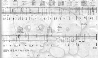 莫斯科郊外的晚上最原版的中文男唱 莫斯科郊外的晚上dj