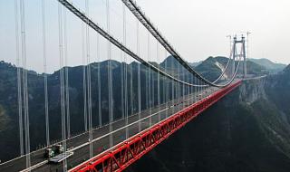 矮寨大桥的海拔高度 湘西矮寨特大悬索桥