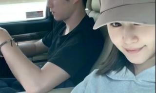 怦然再心动王子文喜欢吴永恩吗 吴永恩资料