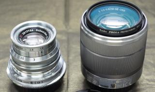 sonynex-5c sonynex-5c