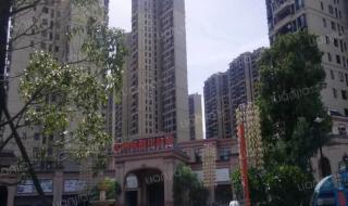 中信凯旋城 中信凯旋城