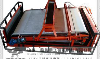 永磁除铁机 永磁除铁机