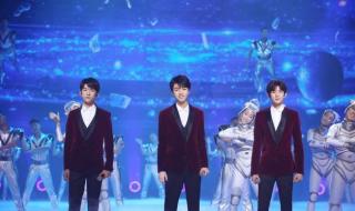 tfboys王俊凯用什么手机 tfboys图片2019新照片