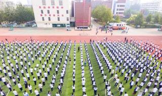 河南战备应急包怎么领 市民收到战备应急包