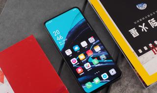 reno11是金属边框不 OPPOReno11系列官宣