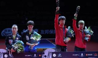 混双半决赛什么时候开始 乒乓球混双决赛时间