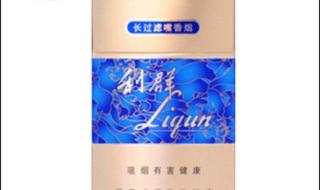 利群香烟真假如何辨别 休闲利群香烟价格