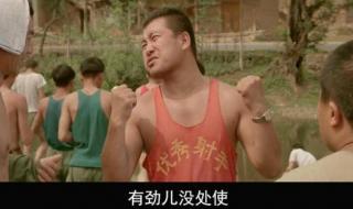 最好的我们电影什么时候上映几点 最后的我们电影