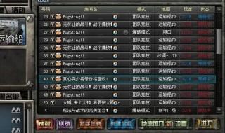 cf试炼岛炸房是什么意思 cf怎么炸房