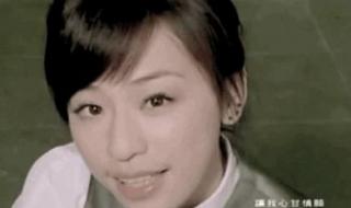 爱你王心凌mv取景地 王心凌爱你舞蹈分解