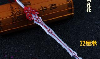 剑侠情缘三哪个门派好 剑侠情缘3职业分析