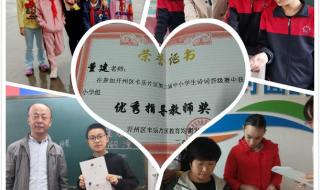 放学后的缩小大冒险是什么类型游戏 放学后的缩小大冒险