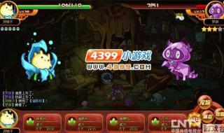 阿波罗洛克王国技能搭配 洛克王国宠物技能表