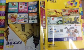 武汉电商个体工商户营业执照办理流程 武汉工商注册公司