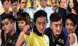 2024象棋贺岁杯赛程 2024年围棋赛程