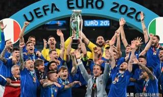 2021欧洲杯比利时vs意大利历史战绩 欧洲杯意大利球星排行榜